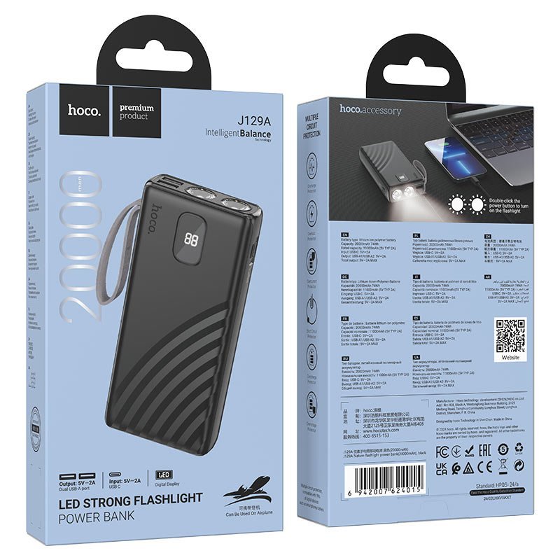 Hoco J129A 20000 mah